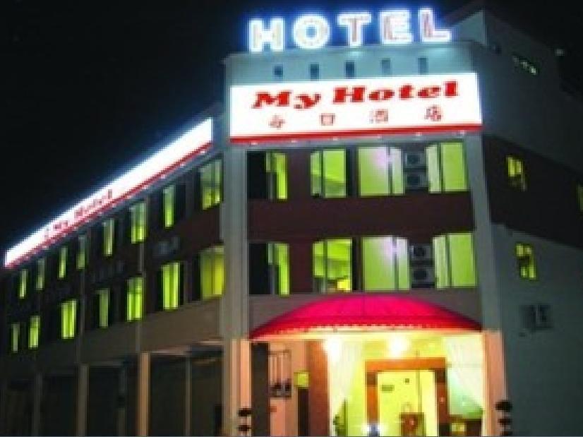 My Hotel Bukit Mertajam Dış mekan fotoğraf